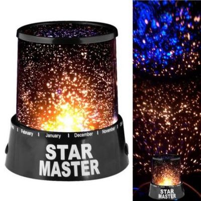 Star deals master lamp