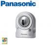 Panasonic Indoor IP  Camera Network Remote Monitoring System Wired