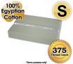 Luna Luxury Single Size Sheet Set 100% Egyptian Cotton 375 Thread Count Sateen Fitted & Flat Sheet / Pillowcase Set - Solid Sage