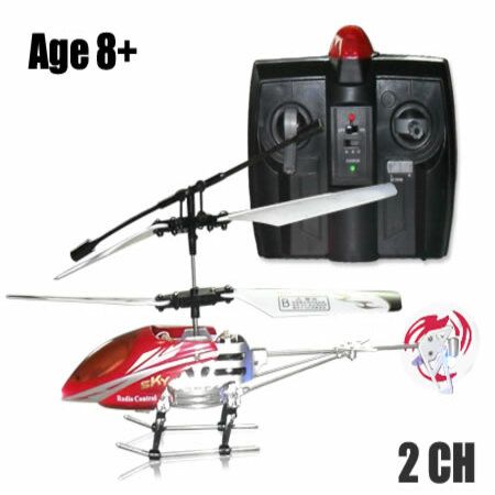 sky remote control helicopter