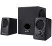 Corsair Gaming Audio Series SP2200 2.1 PC Speaker System