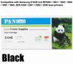 Panda Laser Printer Toner Cartridge - Black - Compatible with Samsung D104S