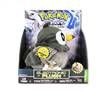 Pokemon Diamond and Pearl - Starly 8 Inch Talking Electronic Plush Soft Toy