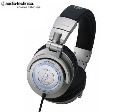Audio-Technica Headphones - ATH-M50S-LE - 50 Anniversary Limited Editon