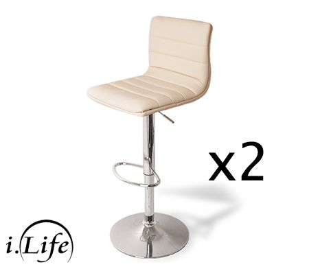 iLife 2 x Leather Bar Stool Kitchen Furniture Chairs 710N Beige