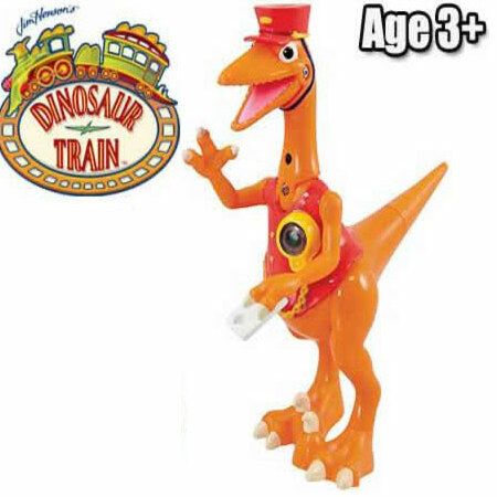 troodon dinosaur toy
