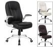 Ergonomic Adjustable High Back PU Leather Executive Office Chair with Arm Rests