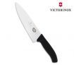 Victorinox Cook's Knives - SwissClassic Black Handle 20cm Knife