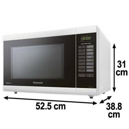 Nn st651w shop panasonic microwave