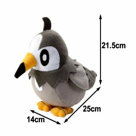 Pokemon hot sale starly plush