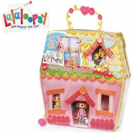 lalaloopsy playhouse