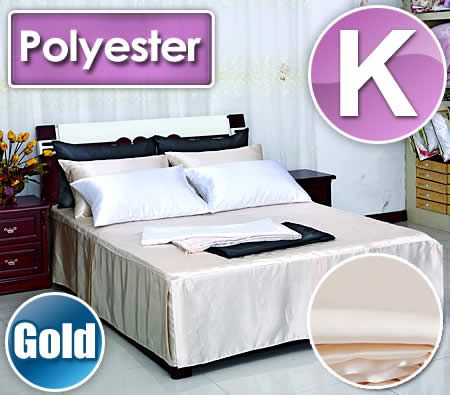 King Sized Bed Polyester Satin Sheet Set / Pillowcase Set - Gold