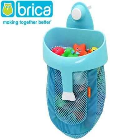 brica bath seat