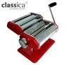 Classica Pasta Machine - Red