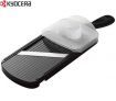Kyocera Adjustable Slicer - Ceramic/Black