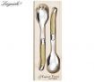 Laguiole Salad Servers Set with Spoon and Fork - Light Horn