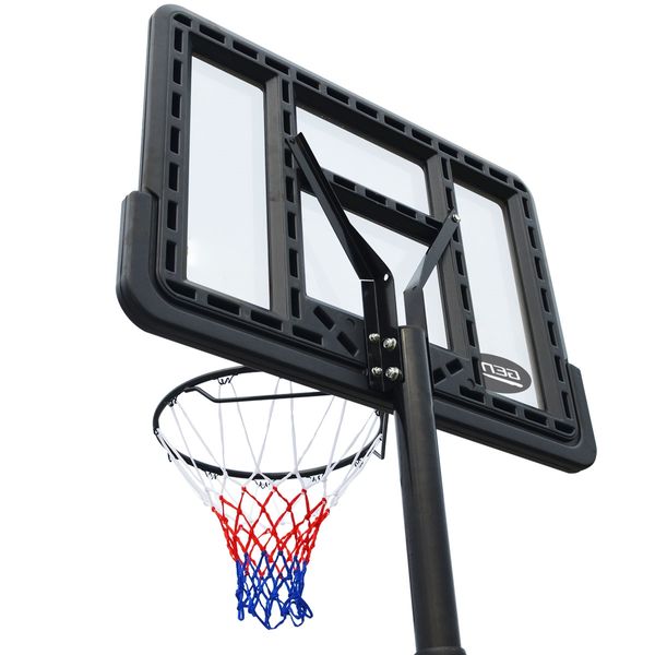 Rust Resistant Basketball Hoop System with Adjustable Height 