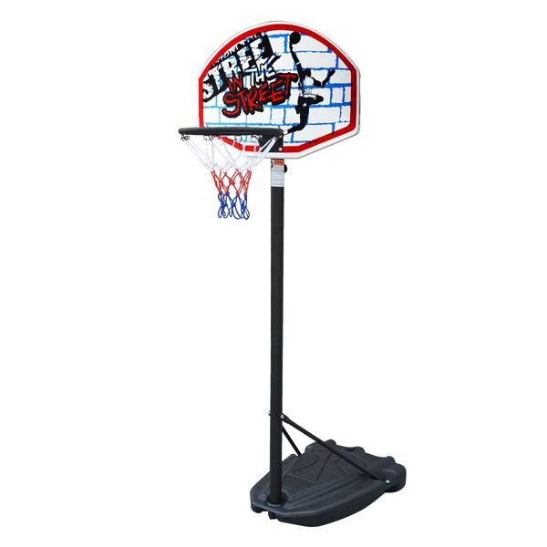 Adjustable 1.4m-1.9m Portable Kids Basketball Hoop System Stand  w/Cover