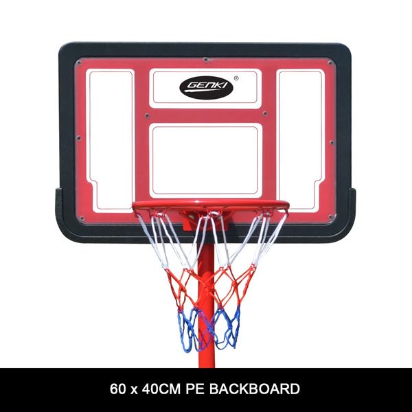 Genki 1.05-1.65m Kid Portable Basketball Hoop Stand Backboard Net Ring Ball Set