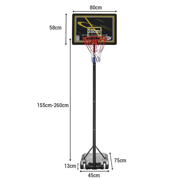 1.55-2.6m Kids Adult Portable Basketball System Hoop Stand