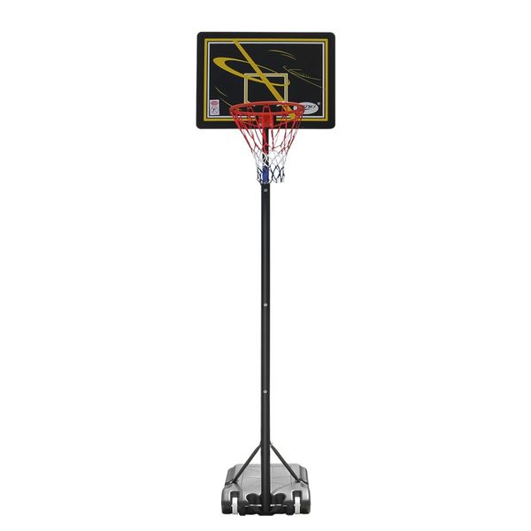 1.55-2.6m Kids Adult Portable Basketball System Hoop Stand