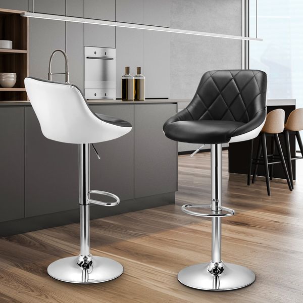 Adjustable Swivel Bar Stools PU Leather for Kitchen Cafe Counter Set of 2 w/ Backrest and Footrest