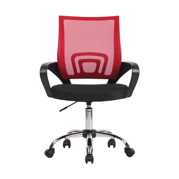 Ergonomic Mesh Office Chair Executive Computer Work Armchair Red 