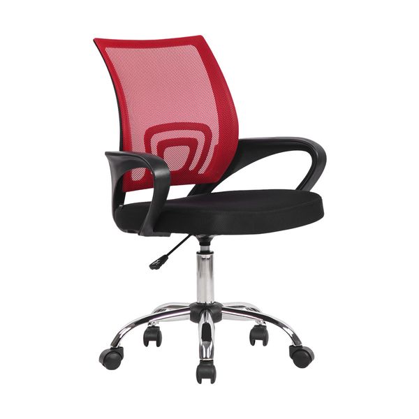 Ergonomic Mesh Office Chair Executive Computer Work Armchair Red 