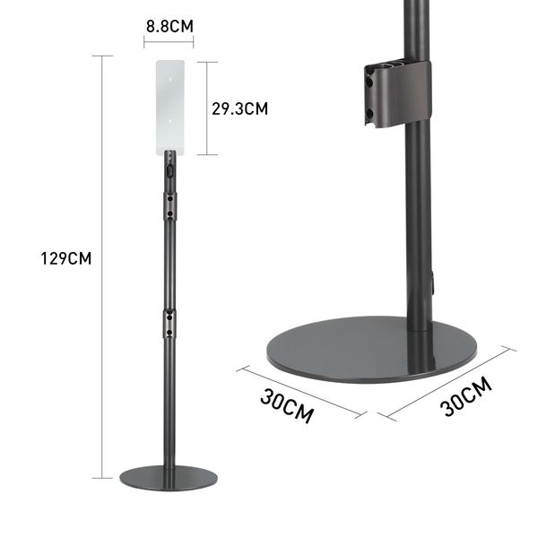 Freestanding Vacuum Stand Rack Cleaner with Wire Organiser Dyson V7 V8 V10 V11 V12 V15