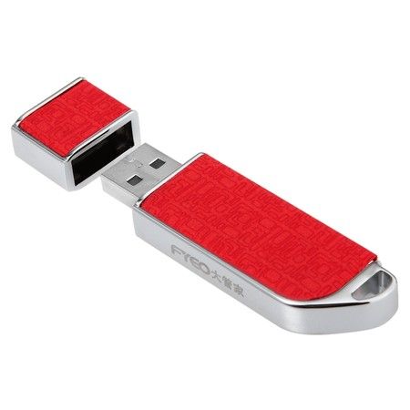 FYEO CR - FPD / 232 Anti-copy USB 2.0 Flash Drive Storage Thumb