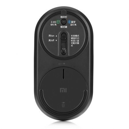 Original Xiaomi Portable Mouse with Bluetooth 4.0 / 2.4G Dual Mode