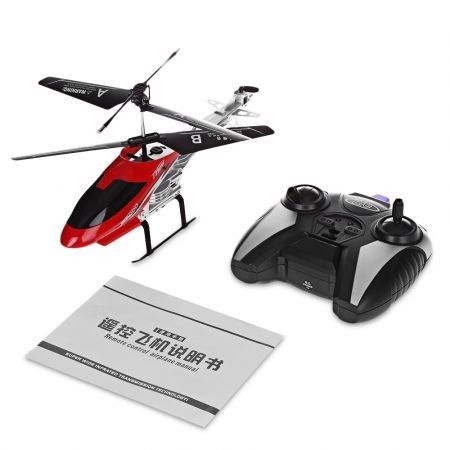 Flytec TY909T 2-channel Infrared Remote Control Helicopter