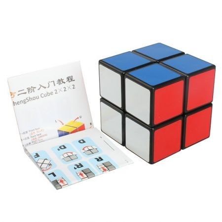 2 x 2 x 2  Cube for Kids