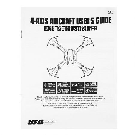 S5 2.4G 4CH 6-axis Altitude Hold RC Quadcopter Drone