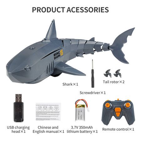 Remote Control Shark Toy with LED Light, Rechargeable Electric Toy RC Shark with 2 Battery Pool Toys for Kids,1:18 Scale 2.4G High Simulation Toy Shark for Swimming Bathroom Shark Pool Toys