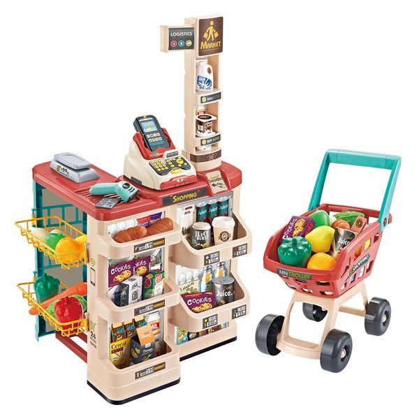 Kids Imagine Develop Toy-48Pcs Supermarket Pretend Play Set W/Good,Trolley,Scanner,Pos Machine,Etc.