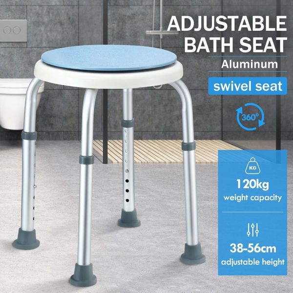 Height Adjustable Swivel None Slip Safety Shower Stool Chair Bath Seat For Elderly 120Kg