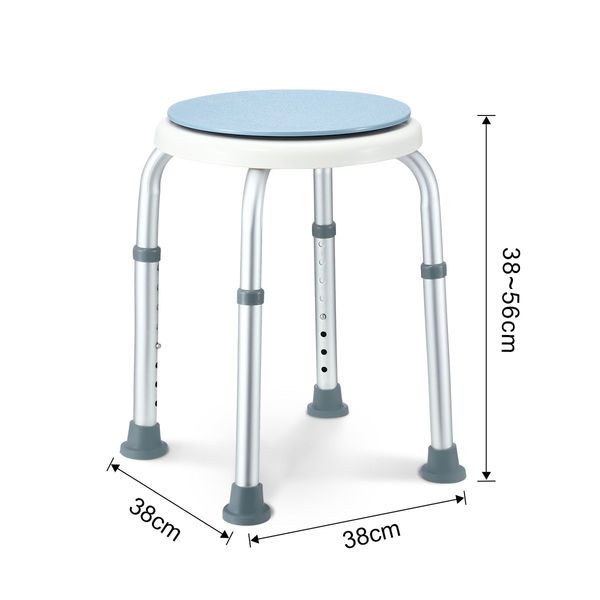 Height Adjustable Swivel None Slip Safety Shower Stool Chair Bath Seat For Elderly 120Kg