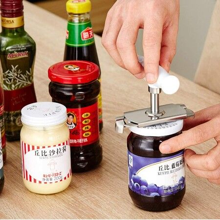 Jar Opener Adjustable Stainless Steel Lids Off Easy Jar Opener for 0.98-3.93inch Bottle Can (White)