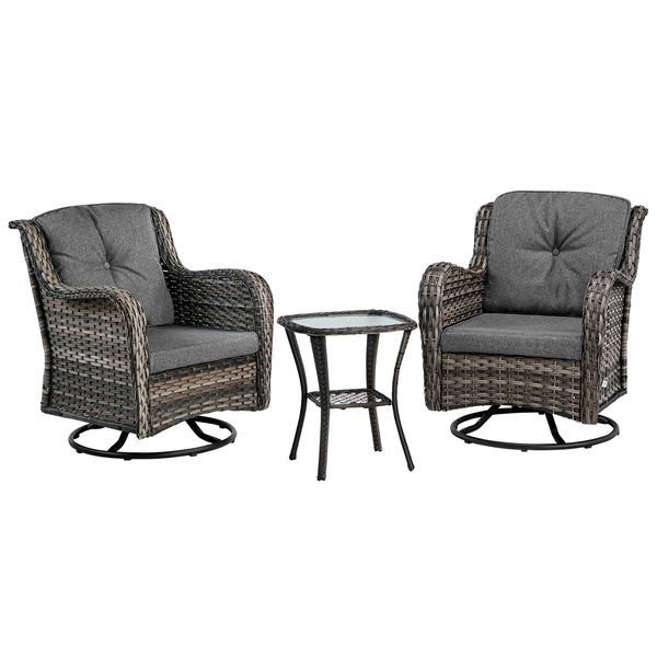 Garden Rocking Chair Swivel Wicker Sofa Patio Set Outdoor Lounge Furniture 3 Pcs