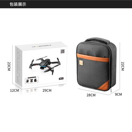 6K HD GPS Drone Professional Camera 3-Axis Gimbal Aerial Photography Brushless Motor Professional Luxury Package