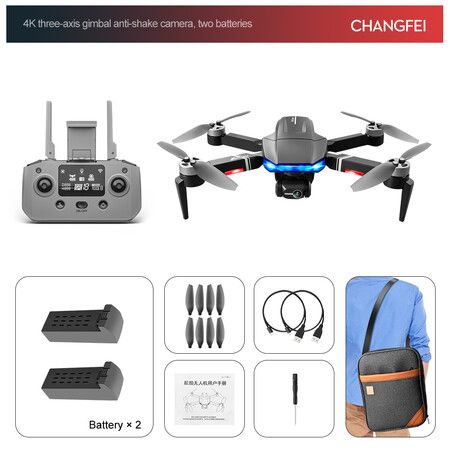 6K HD GPS Drone Professional Camera 3-Axis Gimbal Aerial Photography Brushless Motor Professional Luxury Package