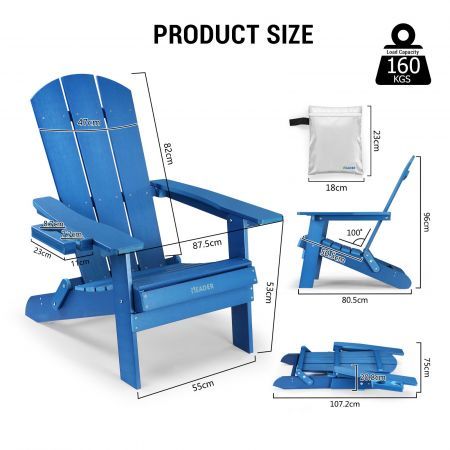 Neader Occasional Adirondack Chair Reclining Folding Outdoor Lounging Furniture Blue