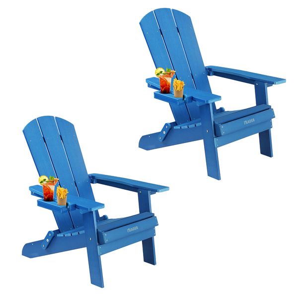 Neader Occasional Adirondack Chair Reclining Folding Outdoor Lounging Furniture Blue x2