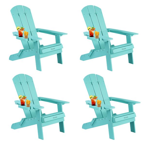 Neader Reclining Chair Adirondack Occasional Foldable Outdoor Lounging Furniture Green x4