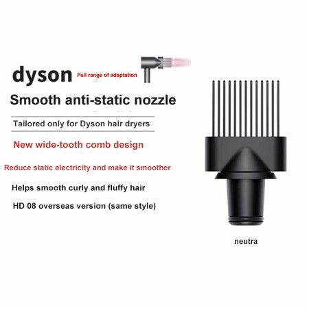 For Dyson hair dryer wide tooth comb nozzle straighten and smooth anti-static HD01/02/03/08 anti-flying styling accessories