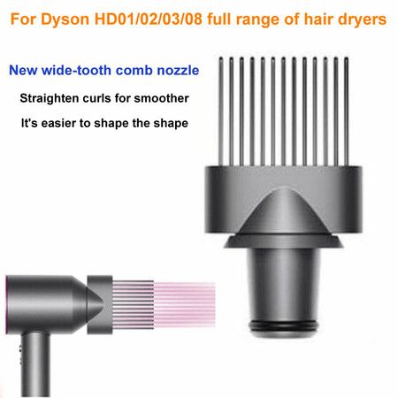 For Dyson hair dryer wide tooth comb nozzle straighten and smooth anti-static HD01/02/03/08 anti-flying styling accessories