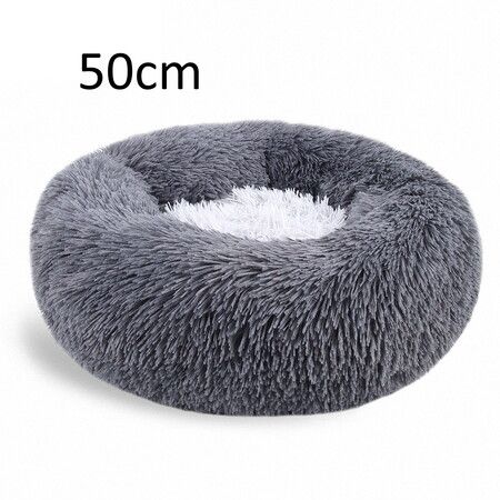 50cm Calming Donut Dog Bed Anti Anxiety Round Fluffy Plush Machine Washable Cuddler Pet Bed Col.DK.Gray