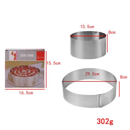 Cheers 6-12 Inches Adjustable Stainless Steel Round Mousse Ring Bake Tool Cake Size Mold