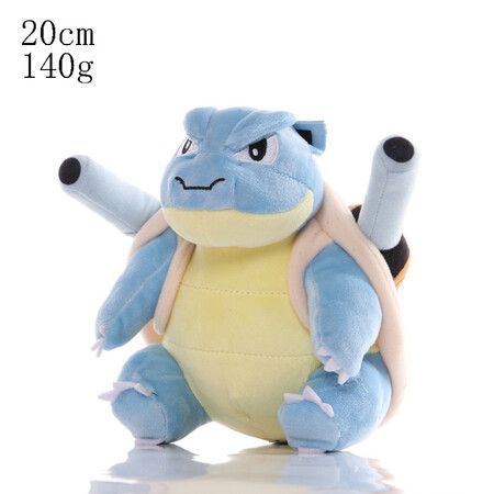 Pokemon Large 8" Plush - Ages 2 and Up